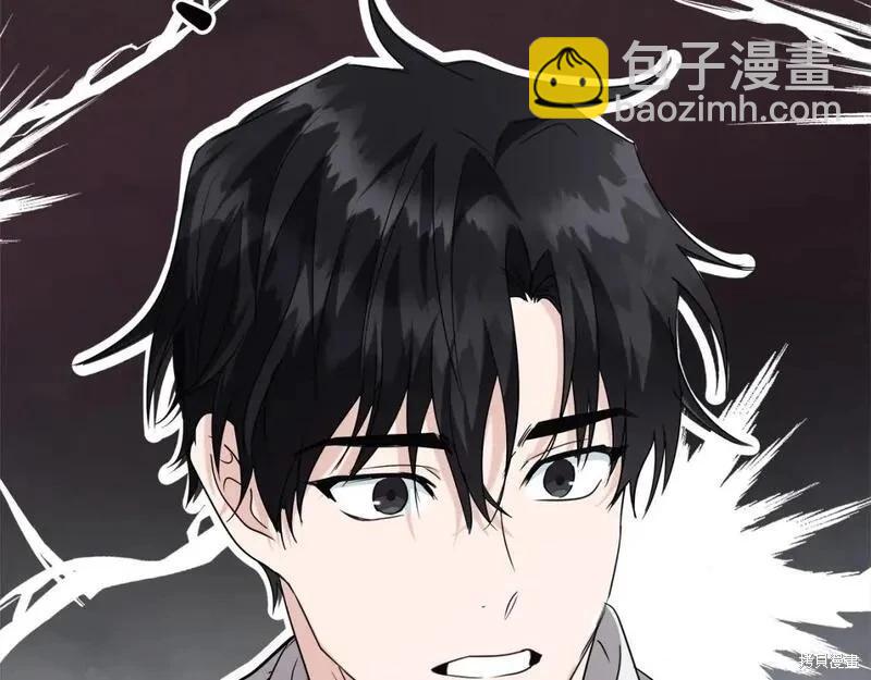 第157话166
