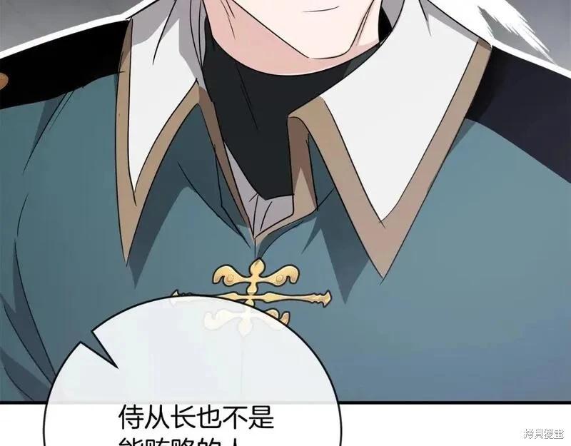 第157话167