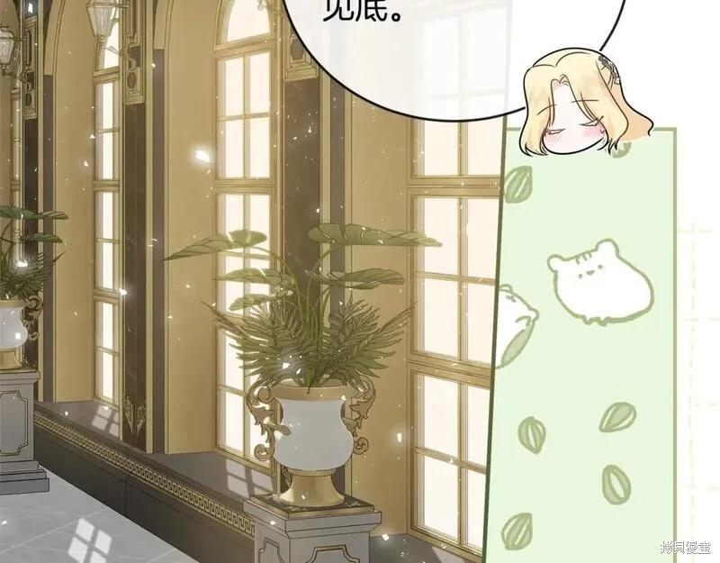 第157话170