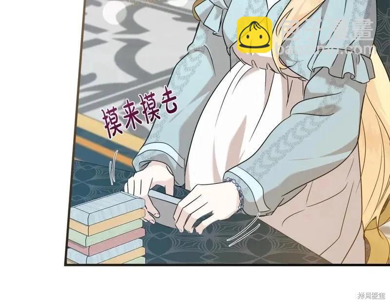 第157话174