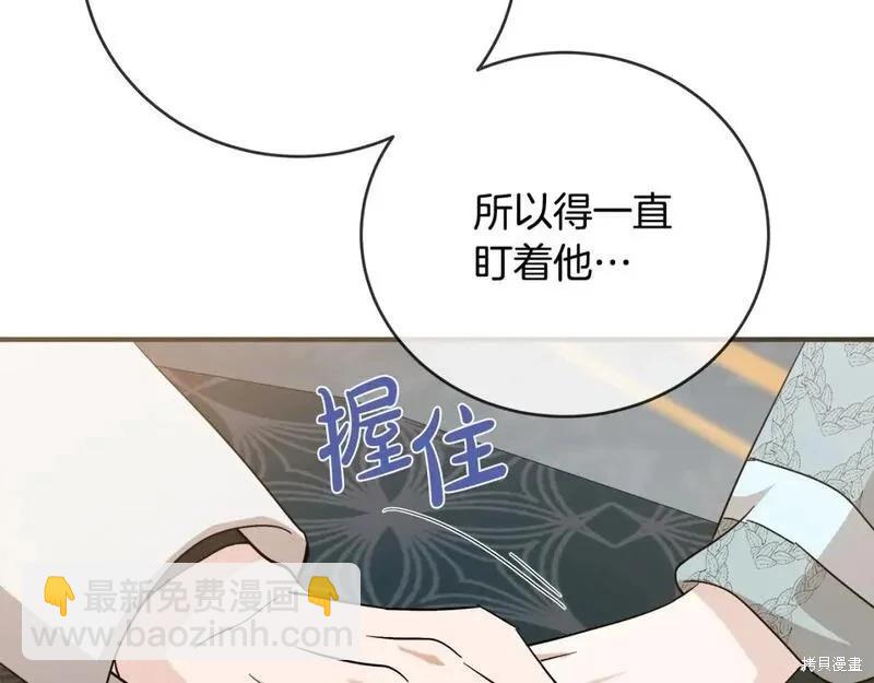 第157话177
