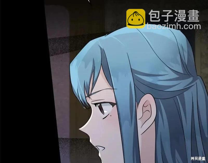 第157话18