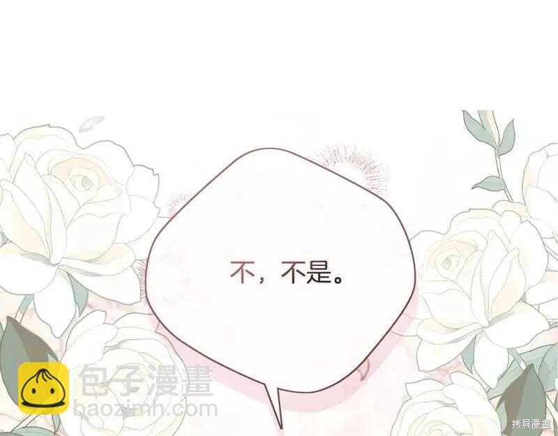 第157话183