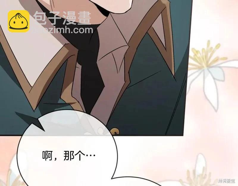第157话189