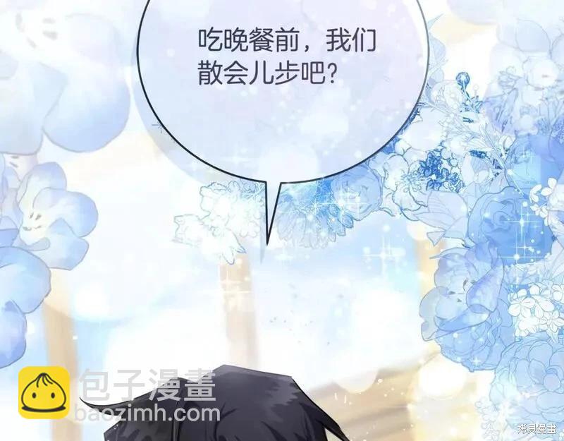 第157话194