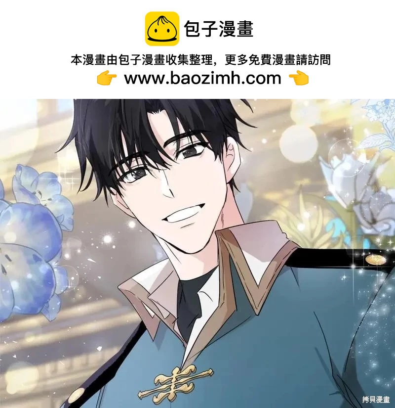 第157话195
