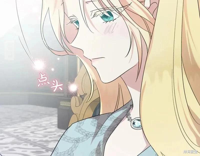 第157话200