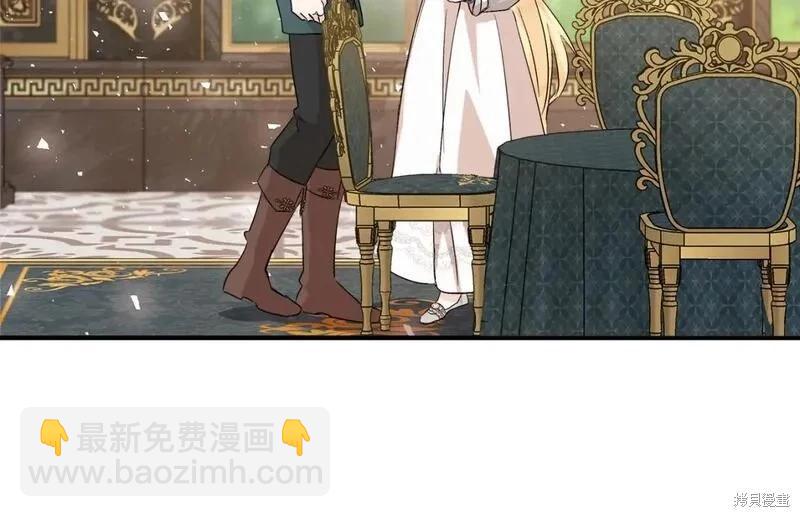 第157话203