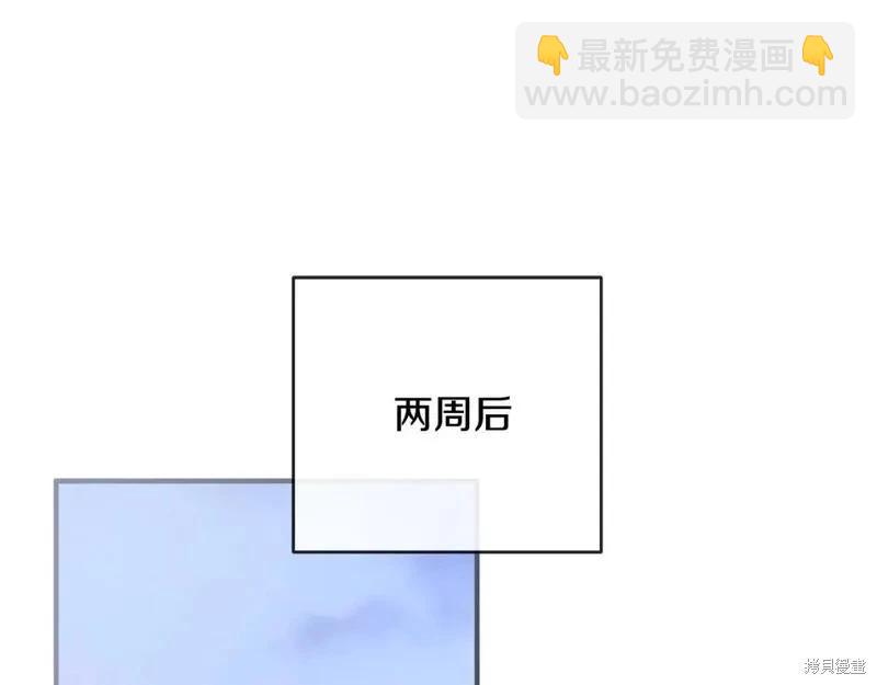 第157话205