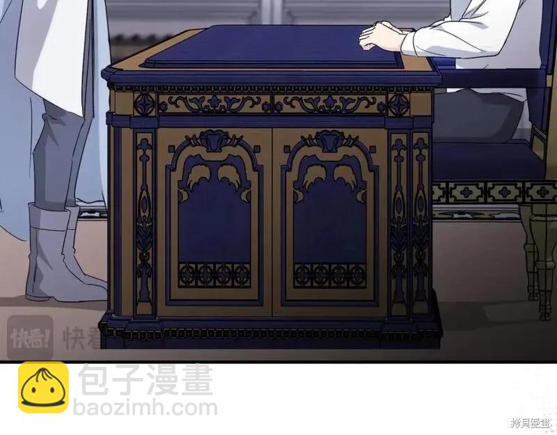 第157话210
