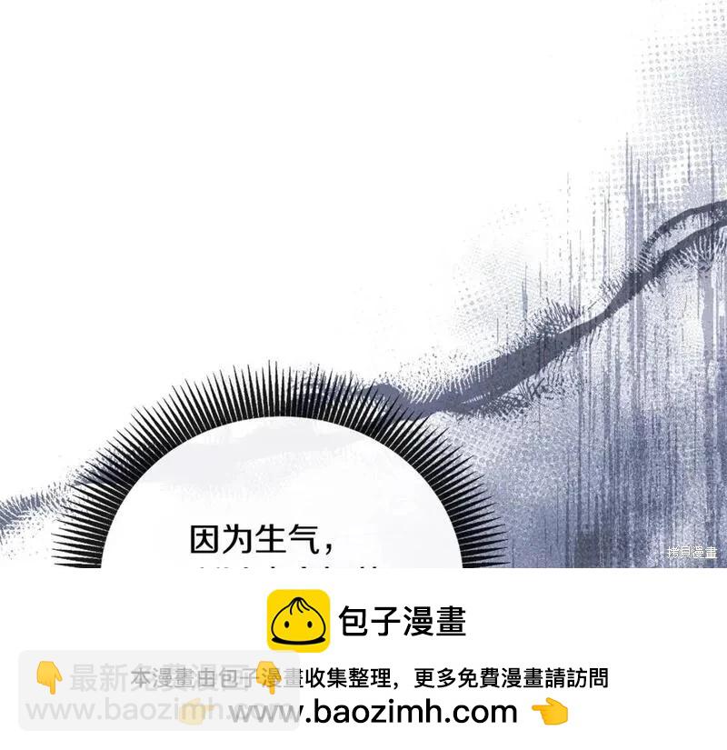 第157话215