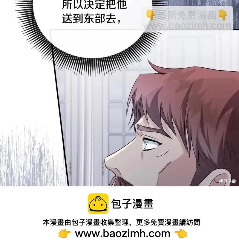 第157话216