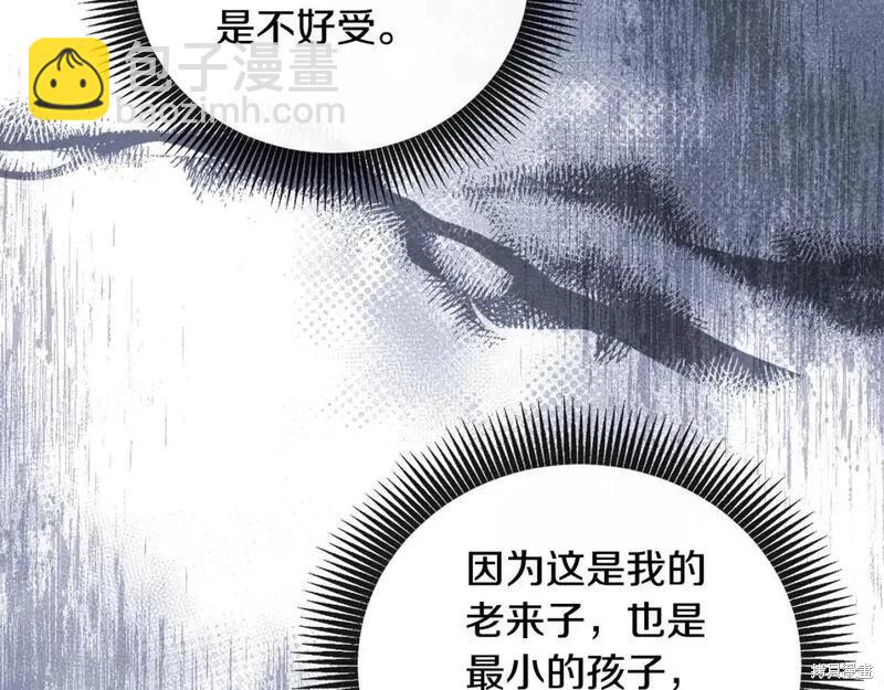 第157话218