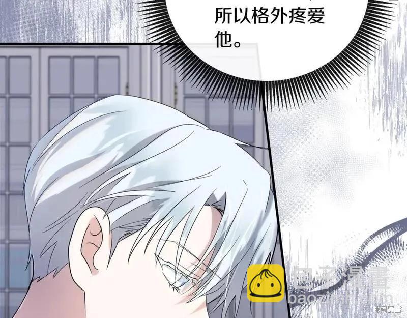 第157话219