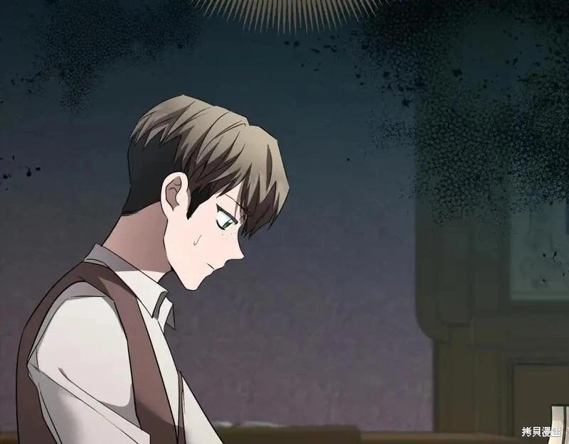 第157话22