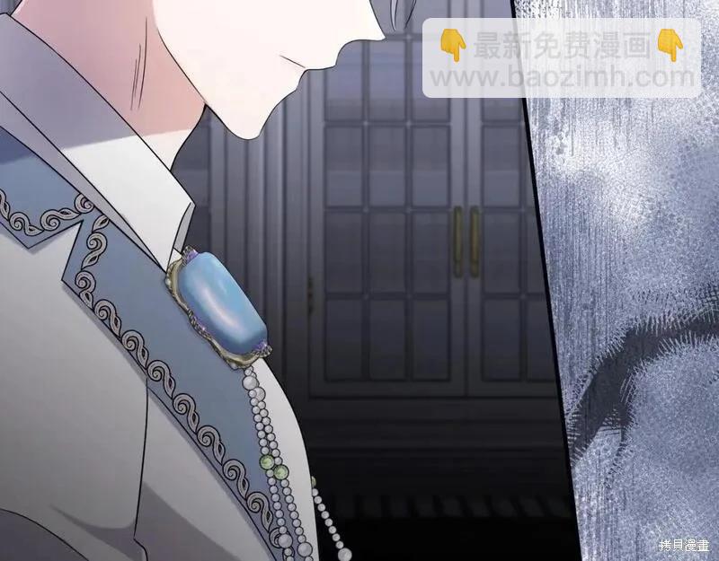 第157话220