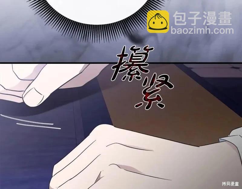 第157话223