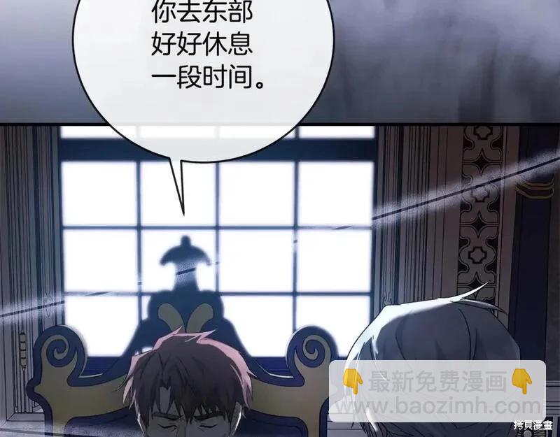 第157话226
