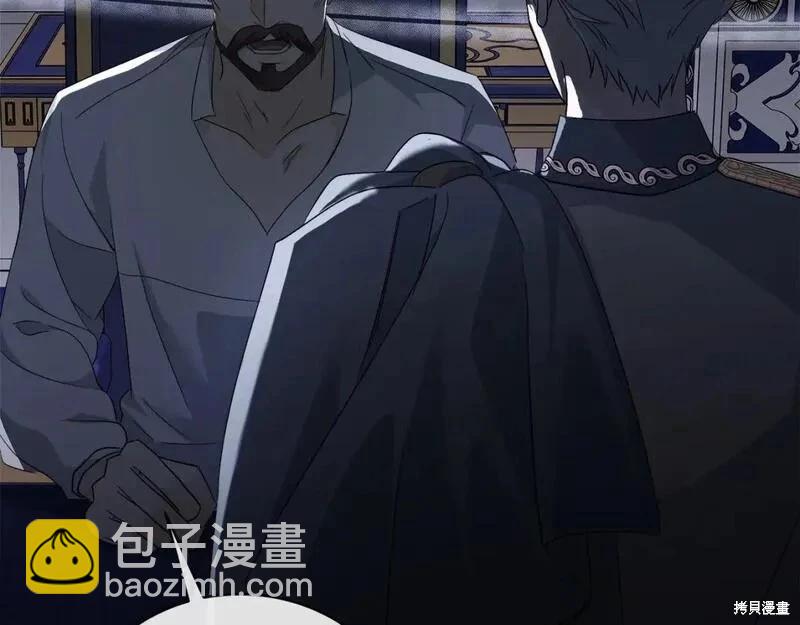 第157话227