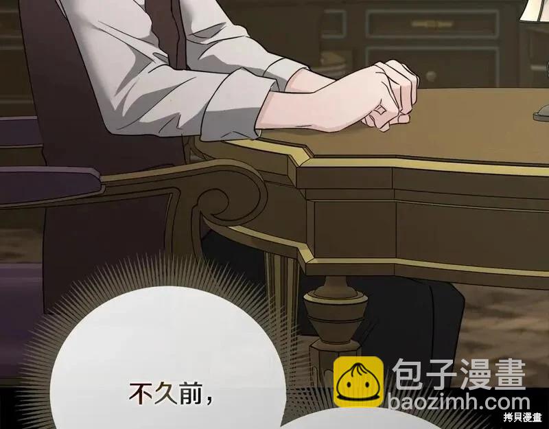 第157话23