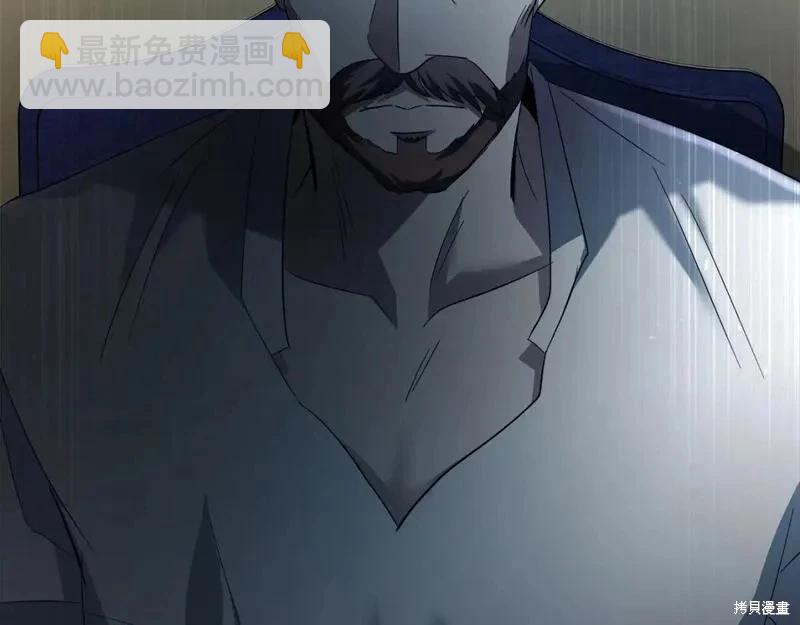 第157话230