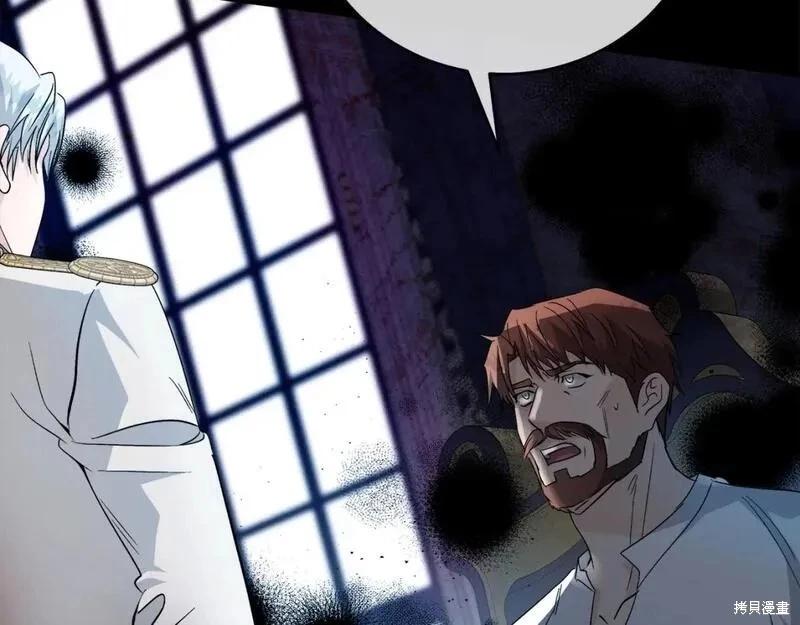 第157话234