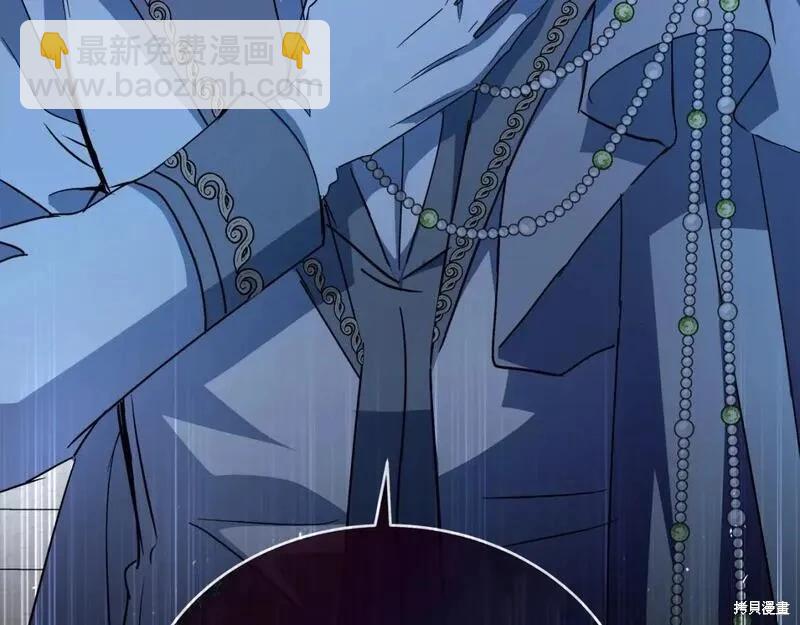 第157话239