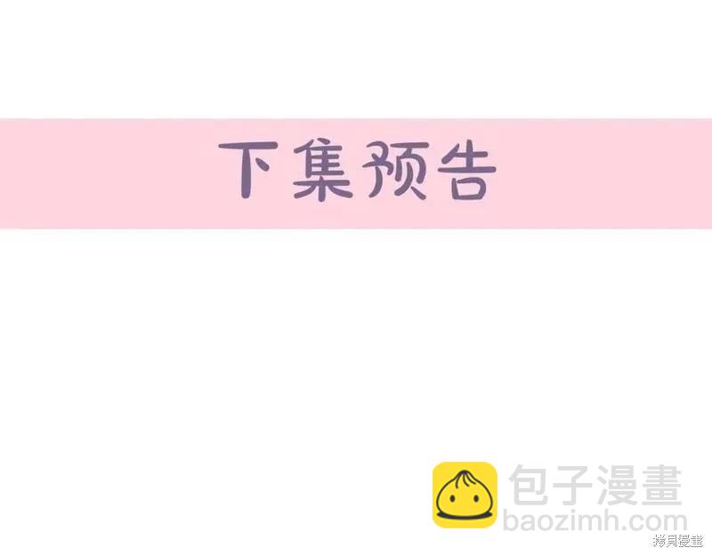 第157话244