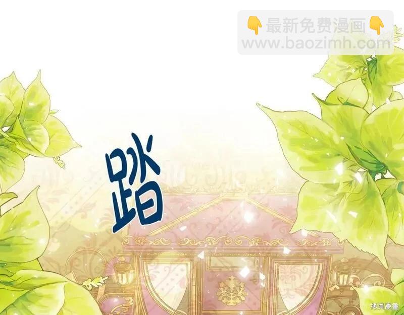 第157话245
