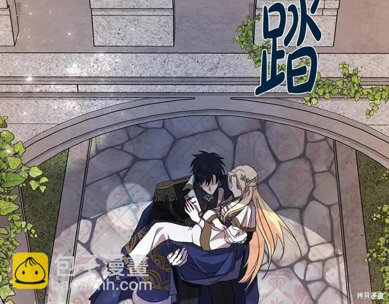 第157话247