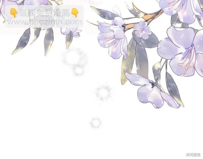 第157话253