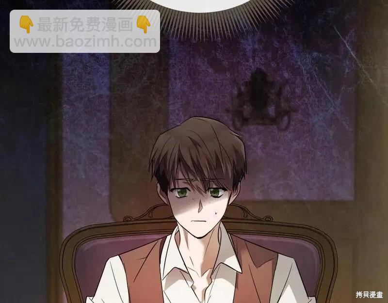 第157话29