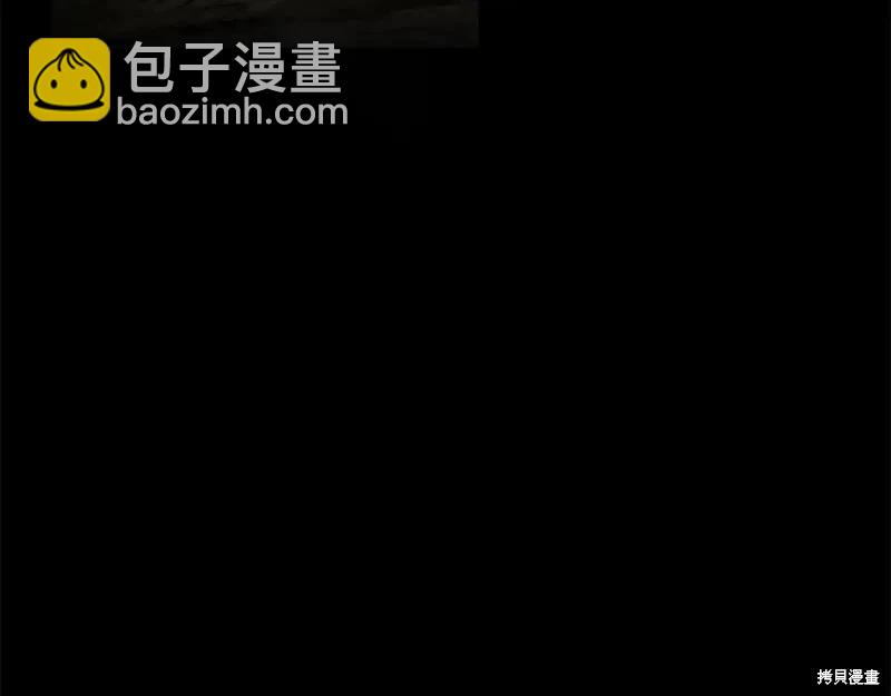 第157话3