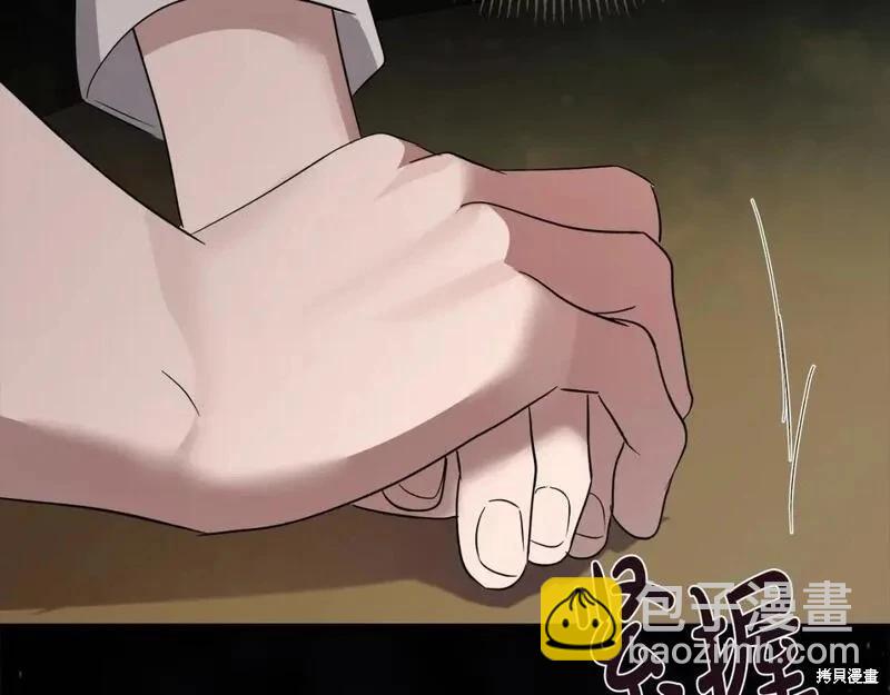 第157话33