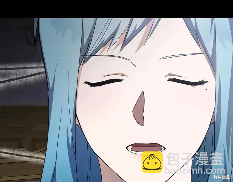第157话43