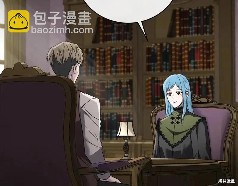 第157话5
