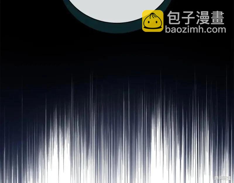 第157话56