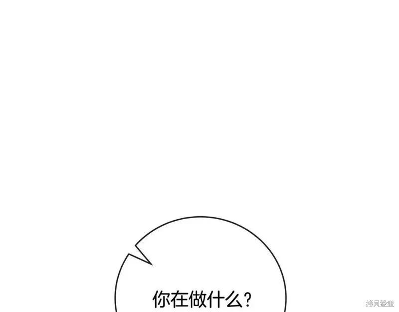 第157话65