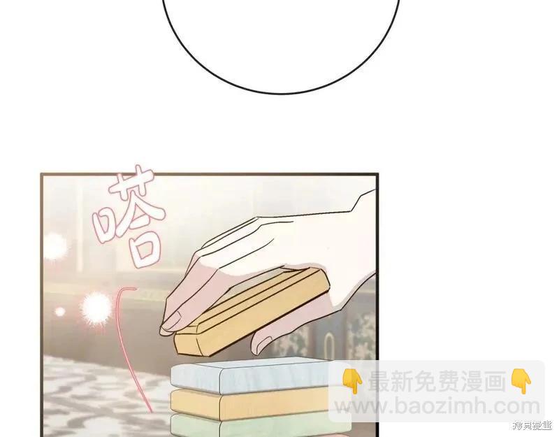 第157话66