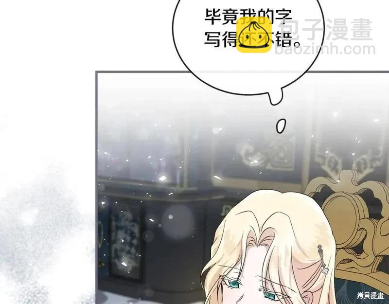第157话80