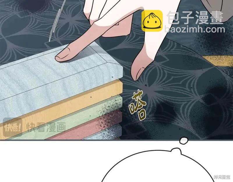 第157话87