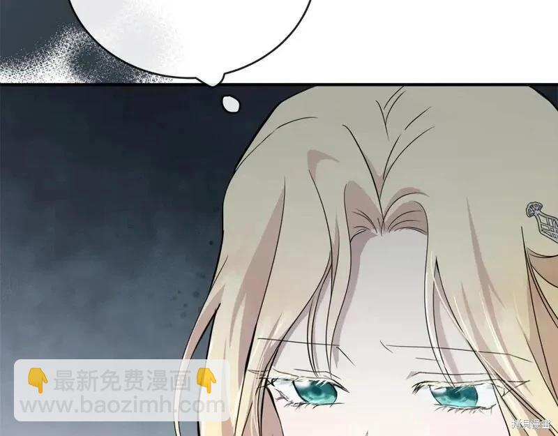 第157话89
