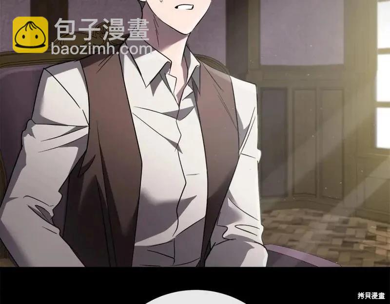 第157话9