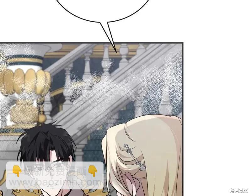 第157话93