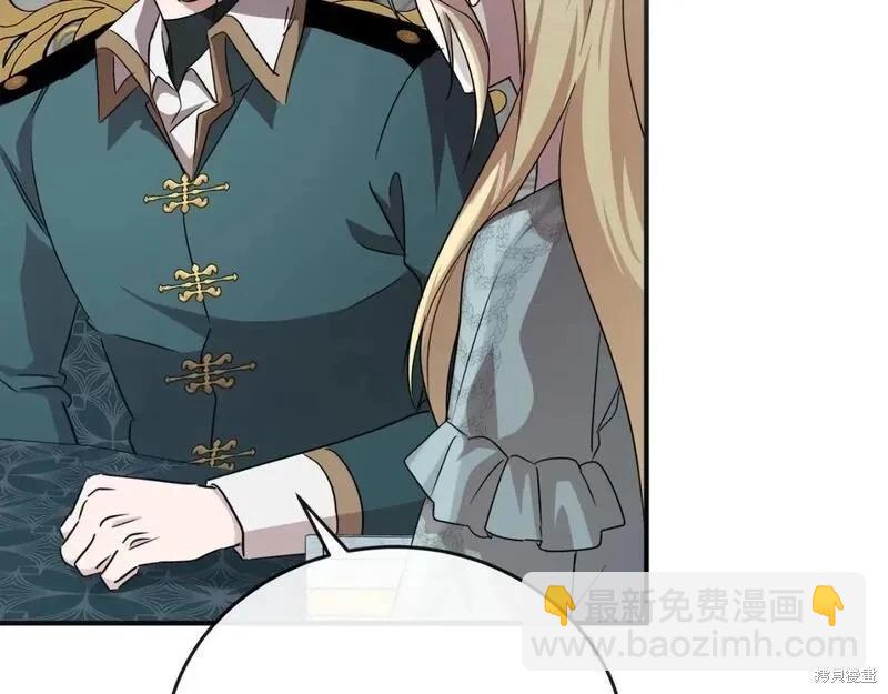 第157话94