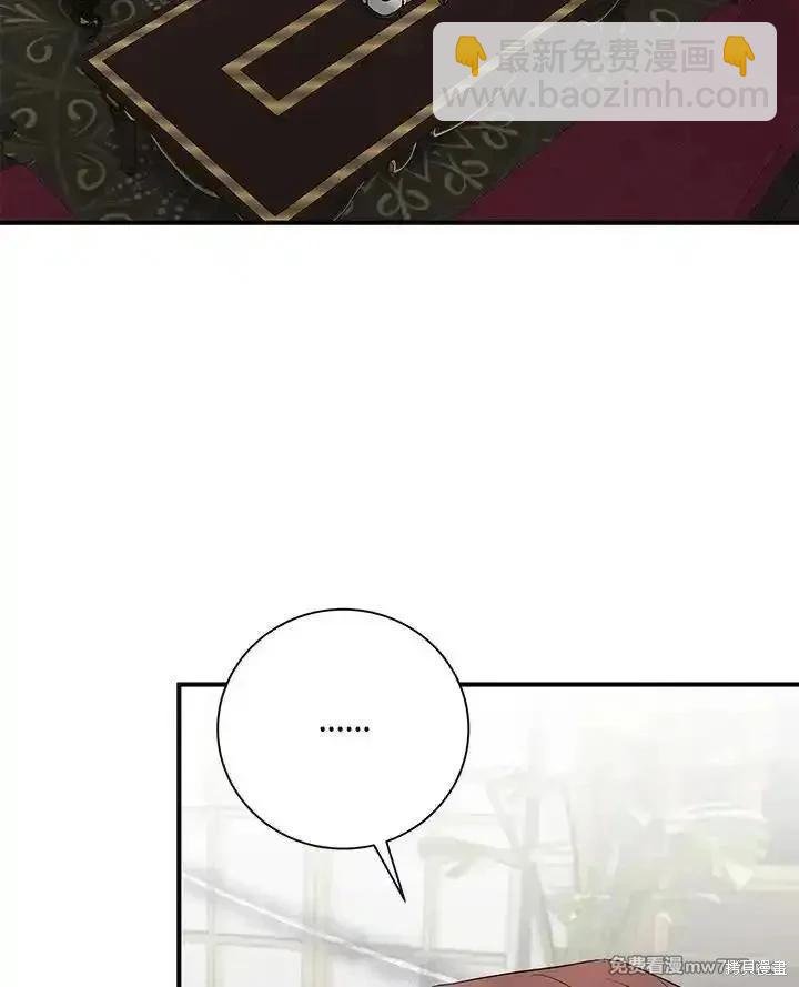 第161话114