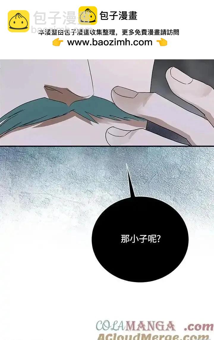 第161话136