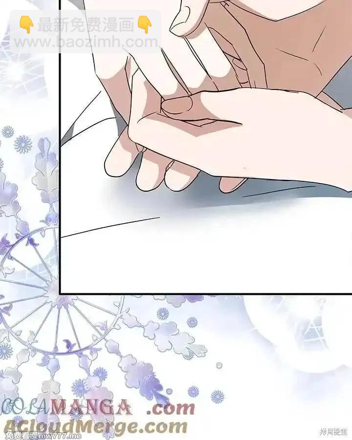 第161话32