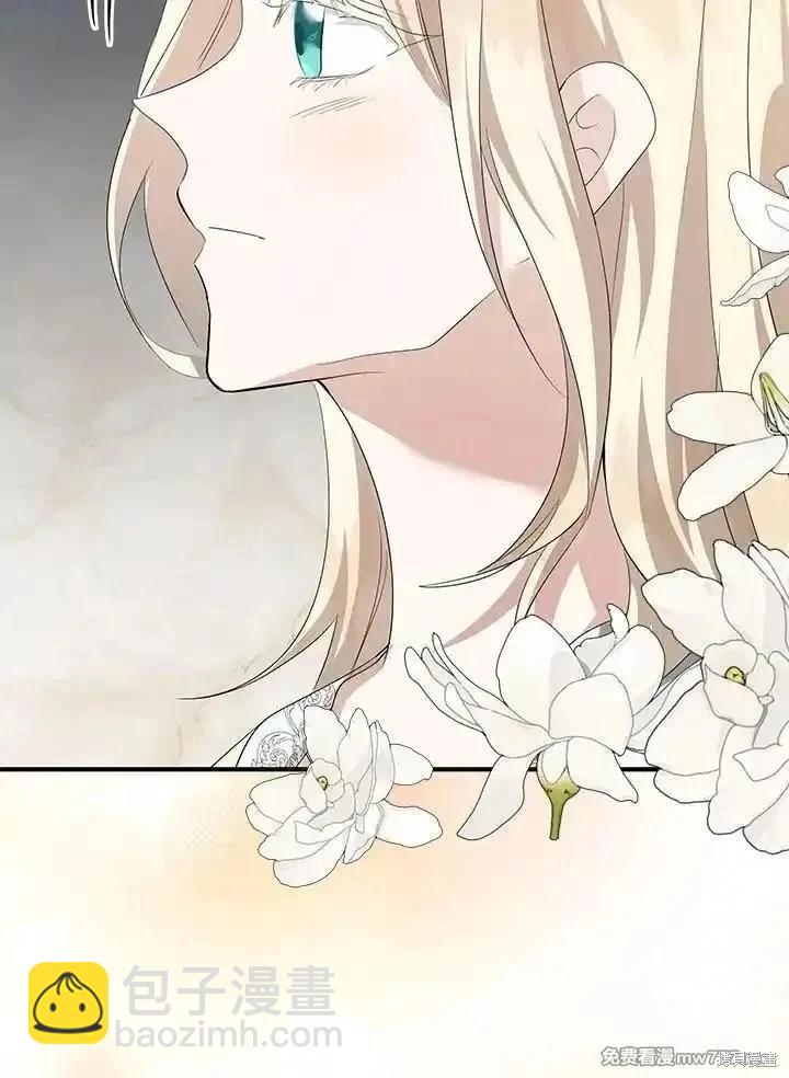 第161话51