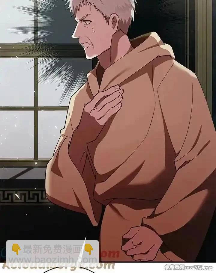 第163话136